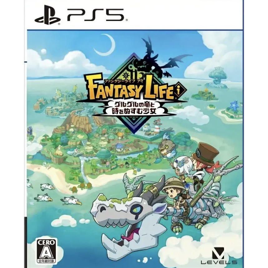 (🔥NEW RELEASE🔥) Fantasy Life i: The Girl Who Steals Time Full Game (PS4 & PS5) Digital Download