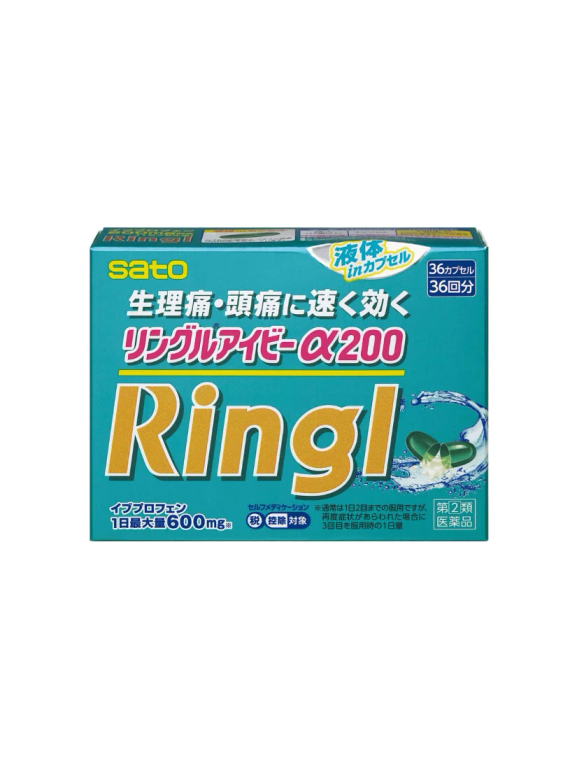 日本Sato 佐藤製藥 Ringl 解熱鎮痛液體膠囊 36粒