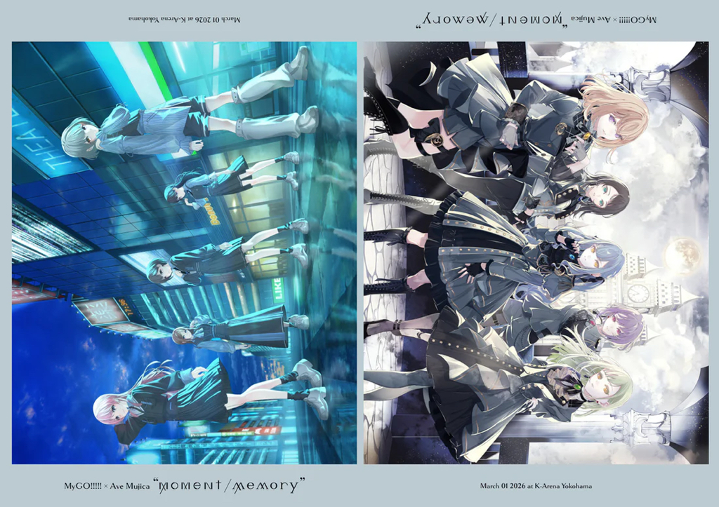 ［代購］MyGO!!!!!×Ave Mujica 雙人演唱會「“moment / memory”」Blu-ray