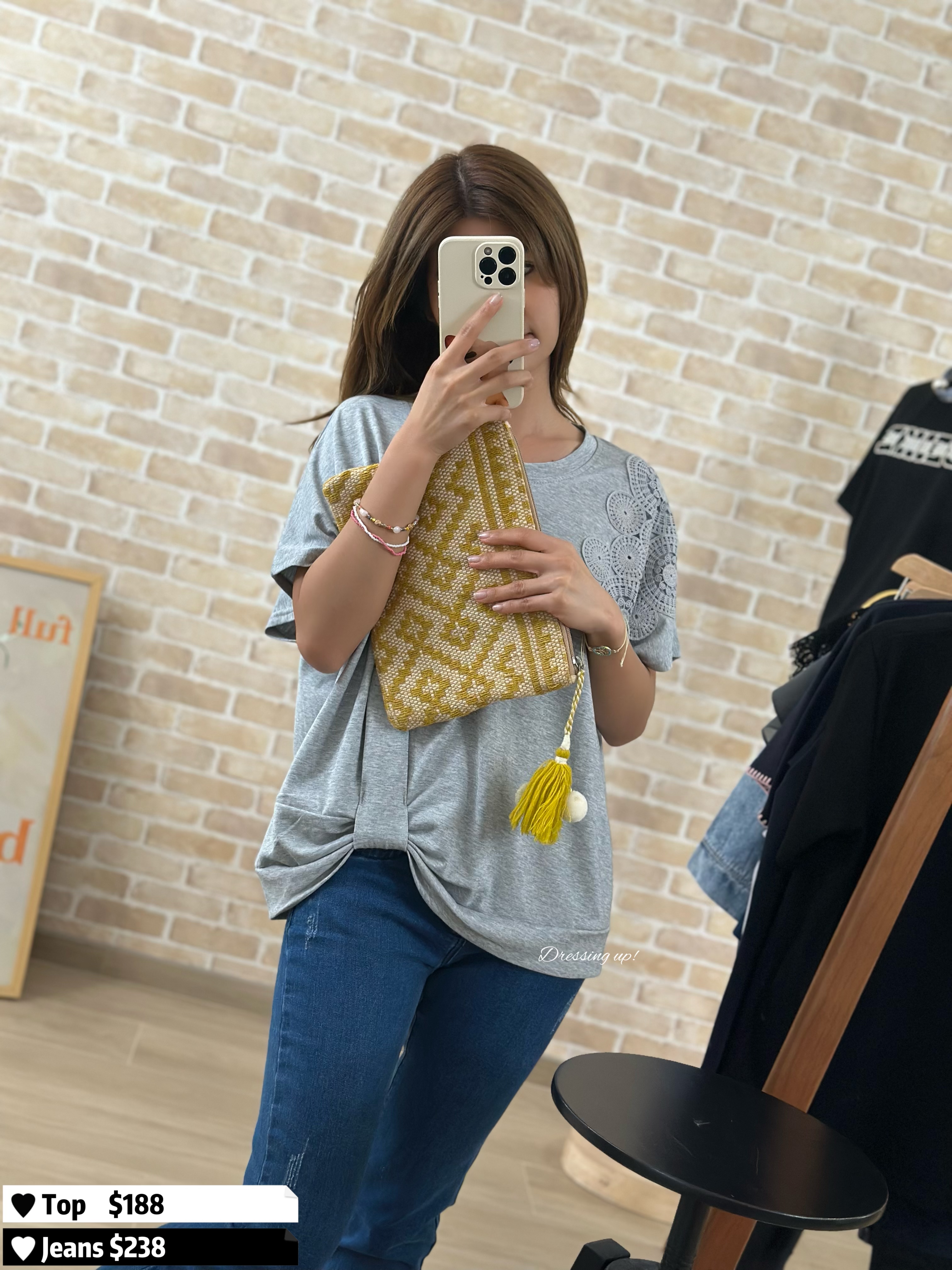  簡約又低綢｜網花扭結上衣