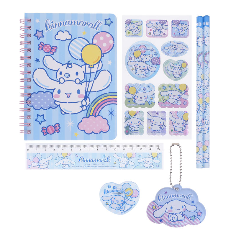 Cinnamoroll Stationery Set w/ Storage Box 手挽盒文具套裝