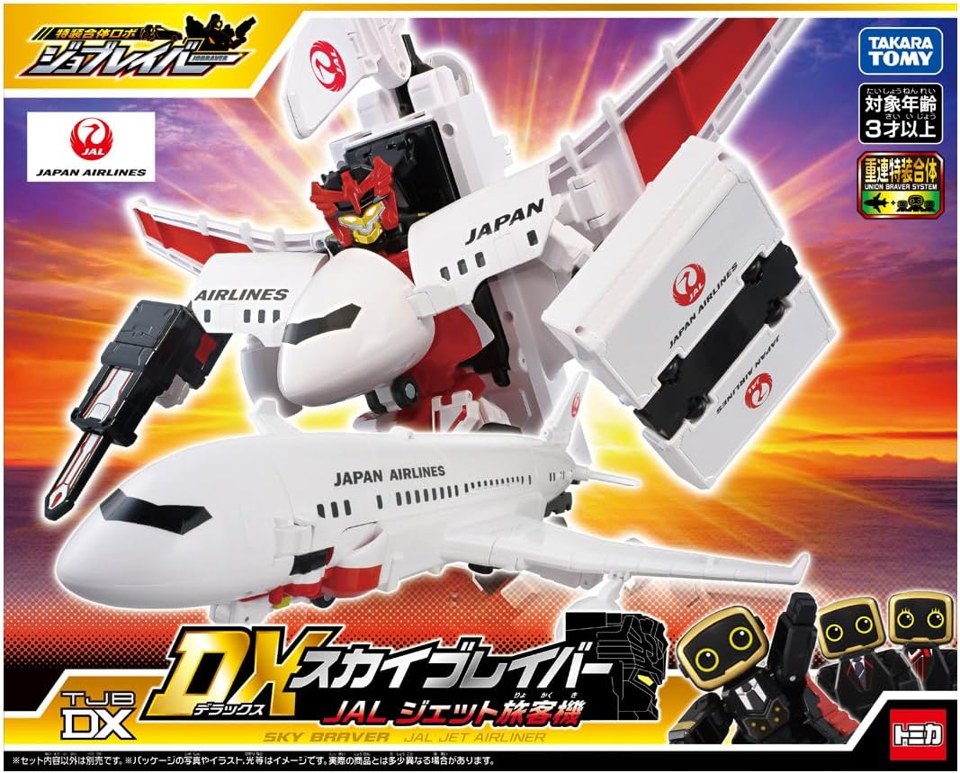 TAKARA TOMY TOMICA Jobraver DX Sky Braver JAL日本航空40cm變形合體機械人玩具