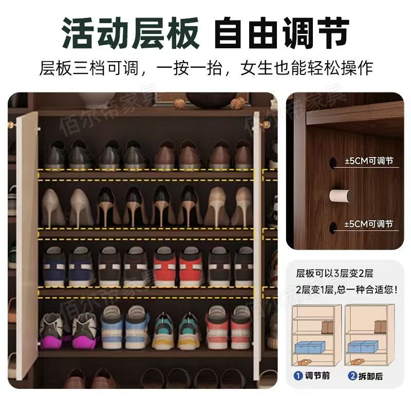 生態板鞋櫃 大門口一體靠牆玄關收納櫃 可訂做儲物櫃 Shoe cabinet