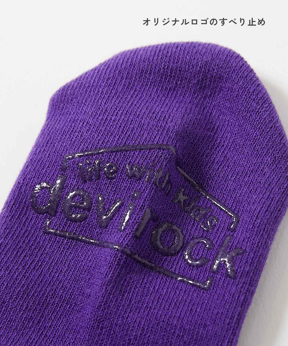 🆕【⭐訂購⭐】🇯🇵日本直送🌀霓虹色系列 標語設計 透氣運動短襪 套裝(1套3對)［4款選］🌀[ELCA-0074][260409]