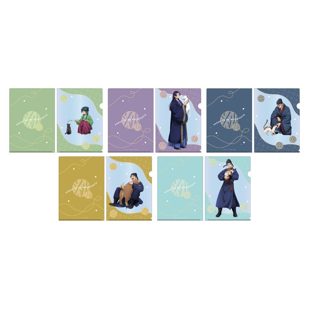 📦訂購 台灣代購 TOHO 東寶 藥師少女的獨語 A4 File 文件夾📁