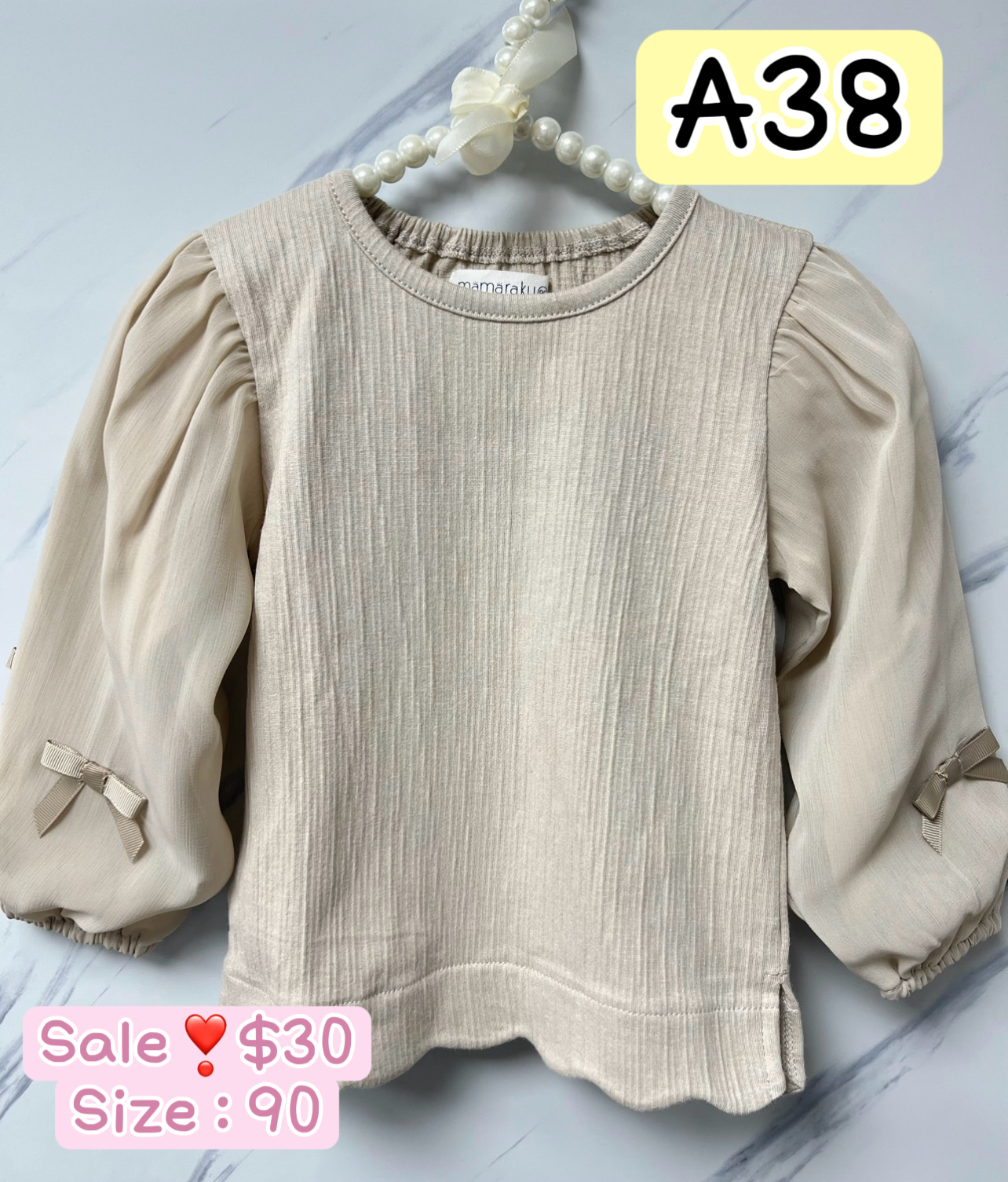 Sale❣️清貨特價區～全部現貨