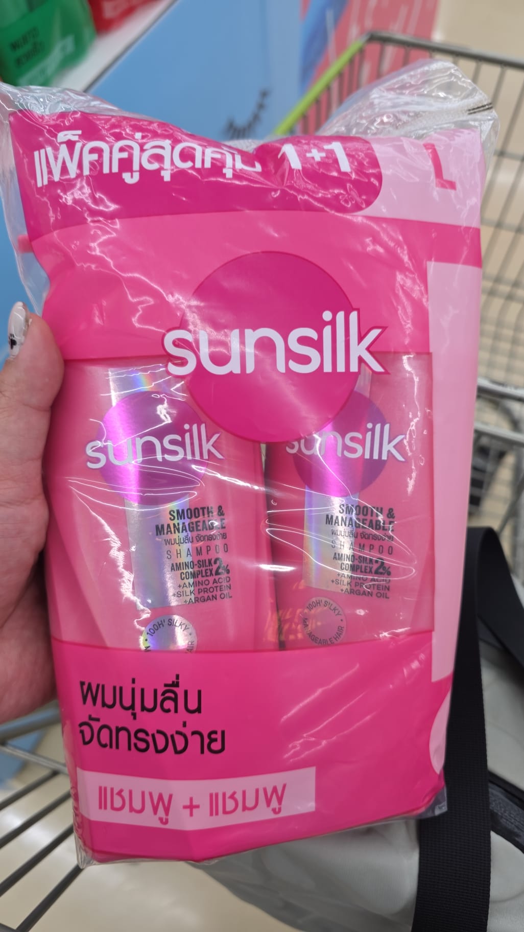 Sunsilk 粉紅色「順滑飄逸」配方