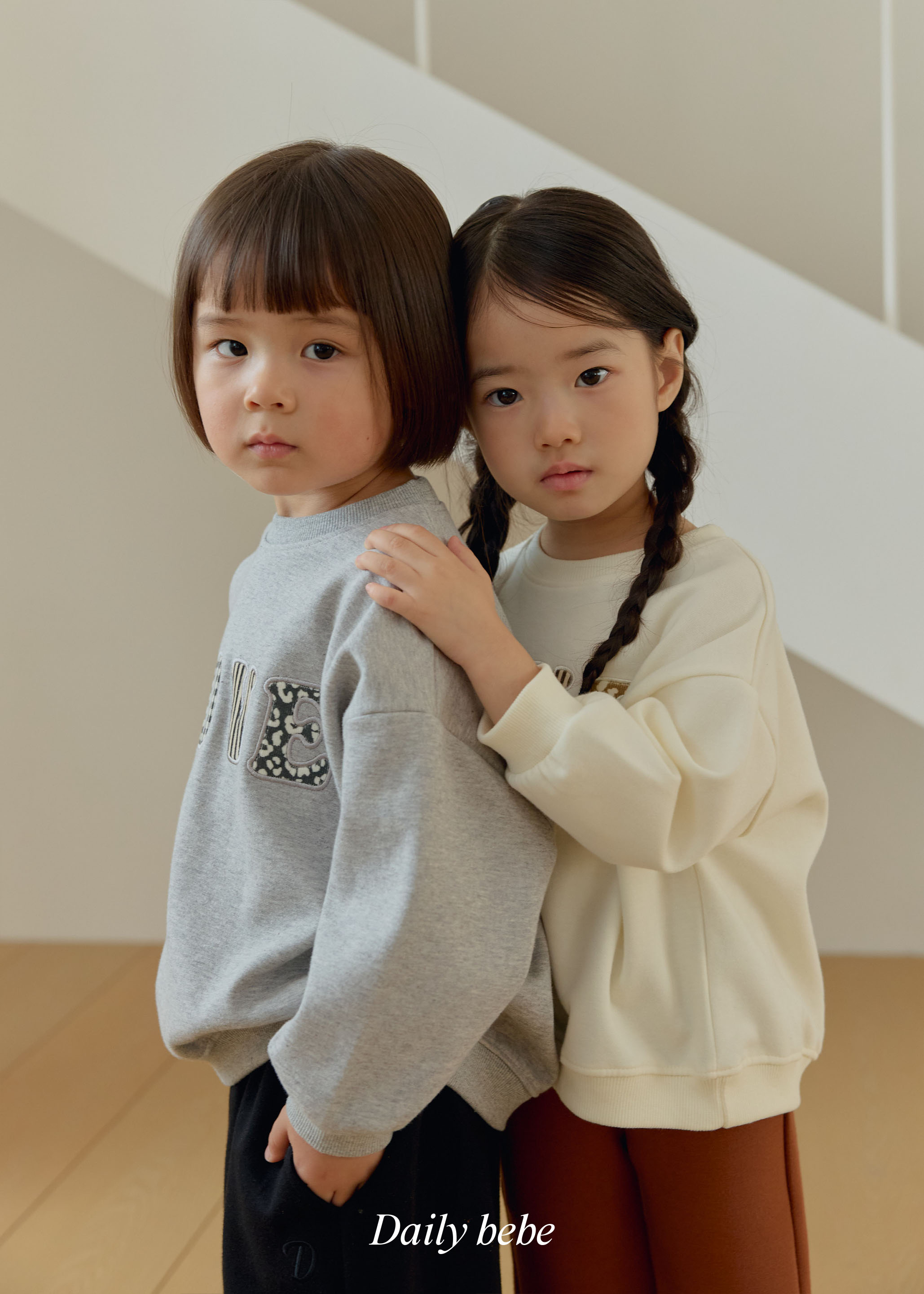 Dailybebe | Love Patch Sweatshirt
