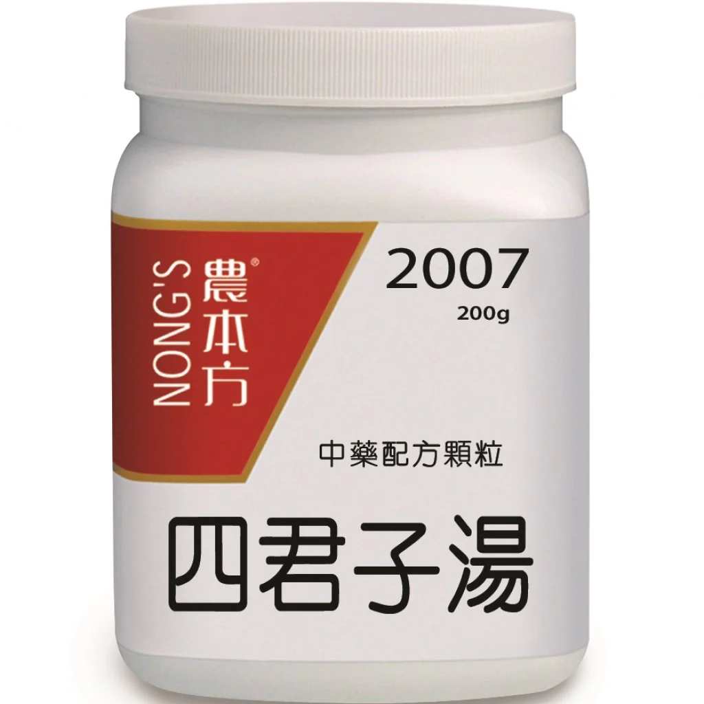 農本方® 濃縮中藥配方顆粒 四君子湯 200克
