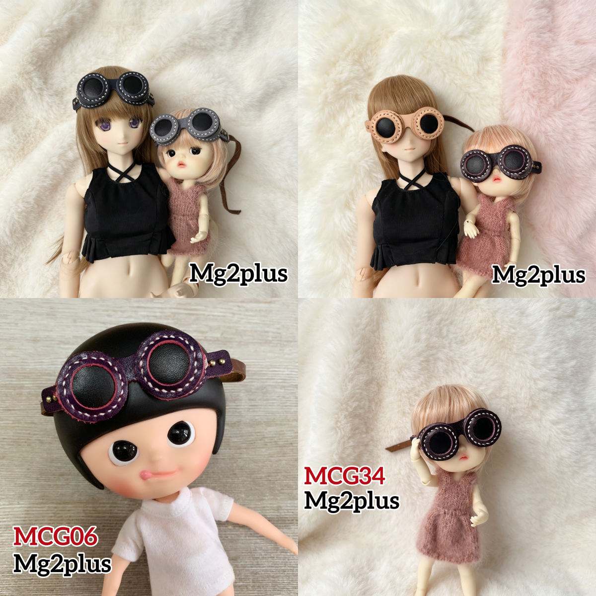 【MG2Plus】(18.5cm - 22cm Doll Head) 真皮手作蒸汽朋克風格眼罩 Handmade leather steampunk eye mask 
