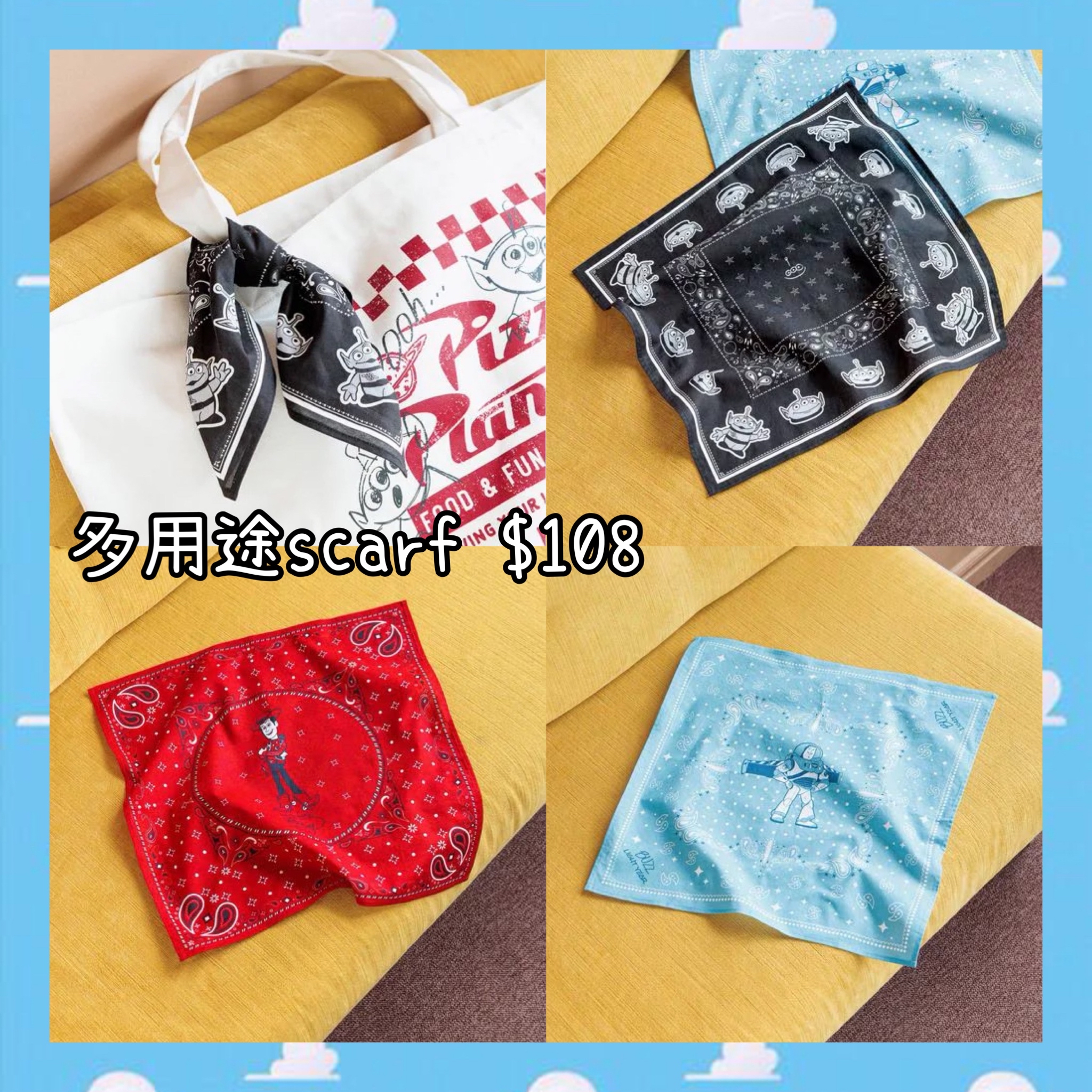 ：日本：TOY STORY 5 《LOWRYS FARM》 多用途 SCARF