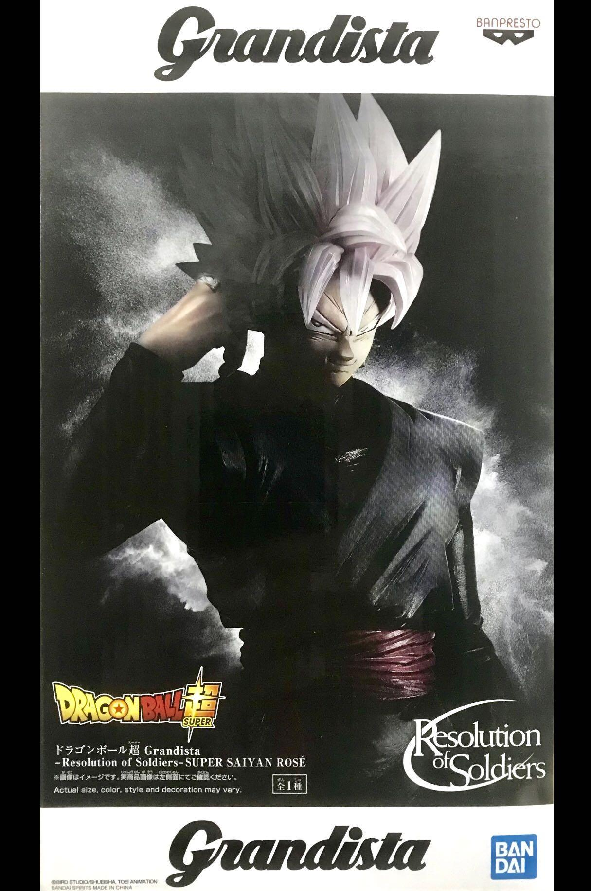 Banpresto, Grandista Figure: Dragon Ball Super, Resolution of Soldiers, Super Saiyan Rose 龍珠超 黑悟空