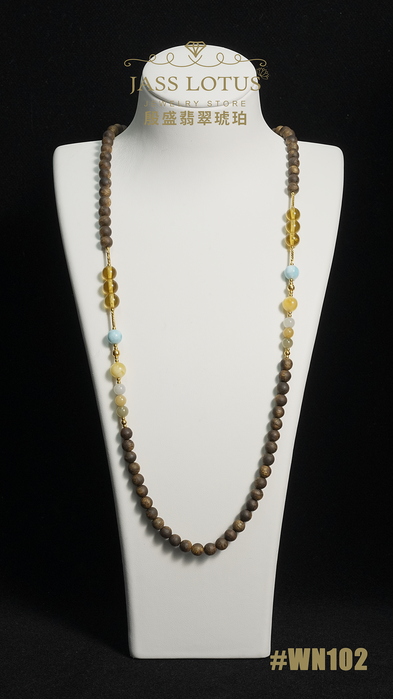 海南棋楠沉香配琥珀/翡翠/蜜蠟/海紋石DIY頸鏈