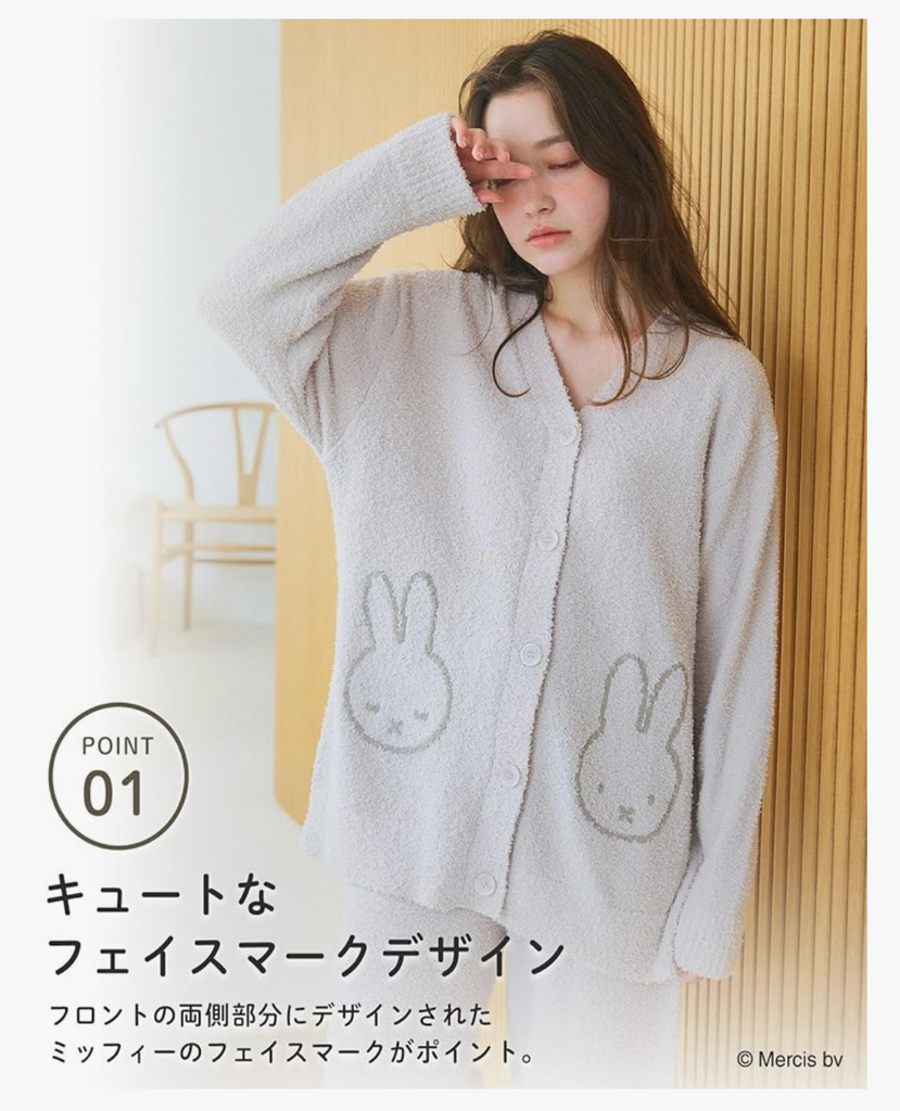 Miffy外套深灰色