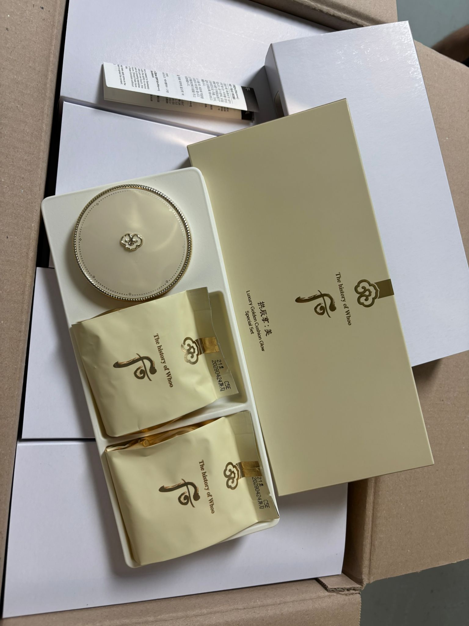 📣WHOO拱辰享 黃金氣墊 來了🔥