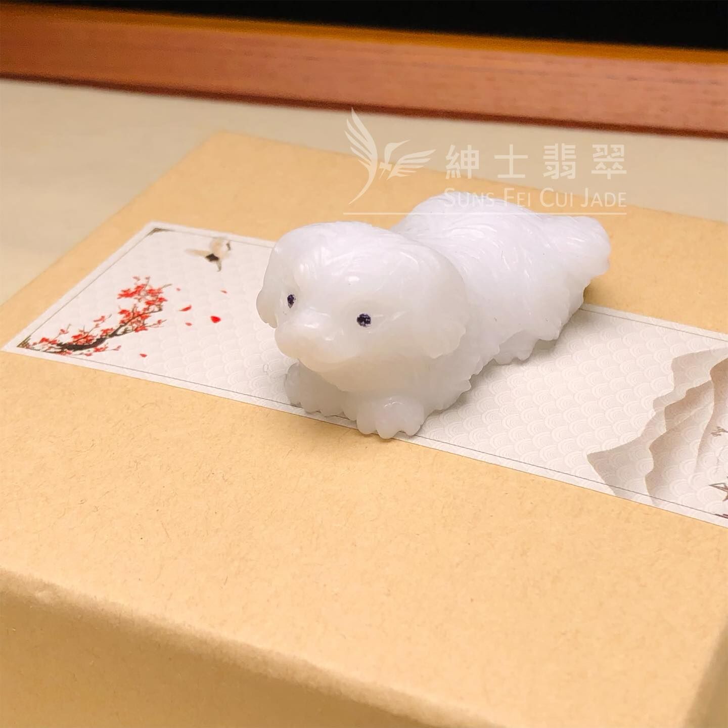白色翡翠狗玉件