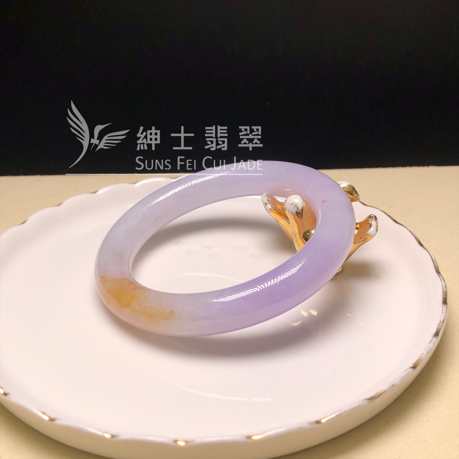 C05968 木那姐堆帶翡色圓鐲56.6mm