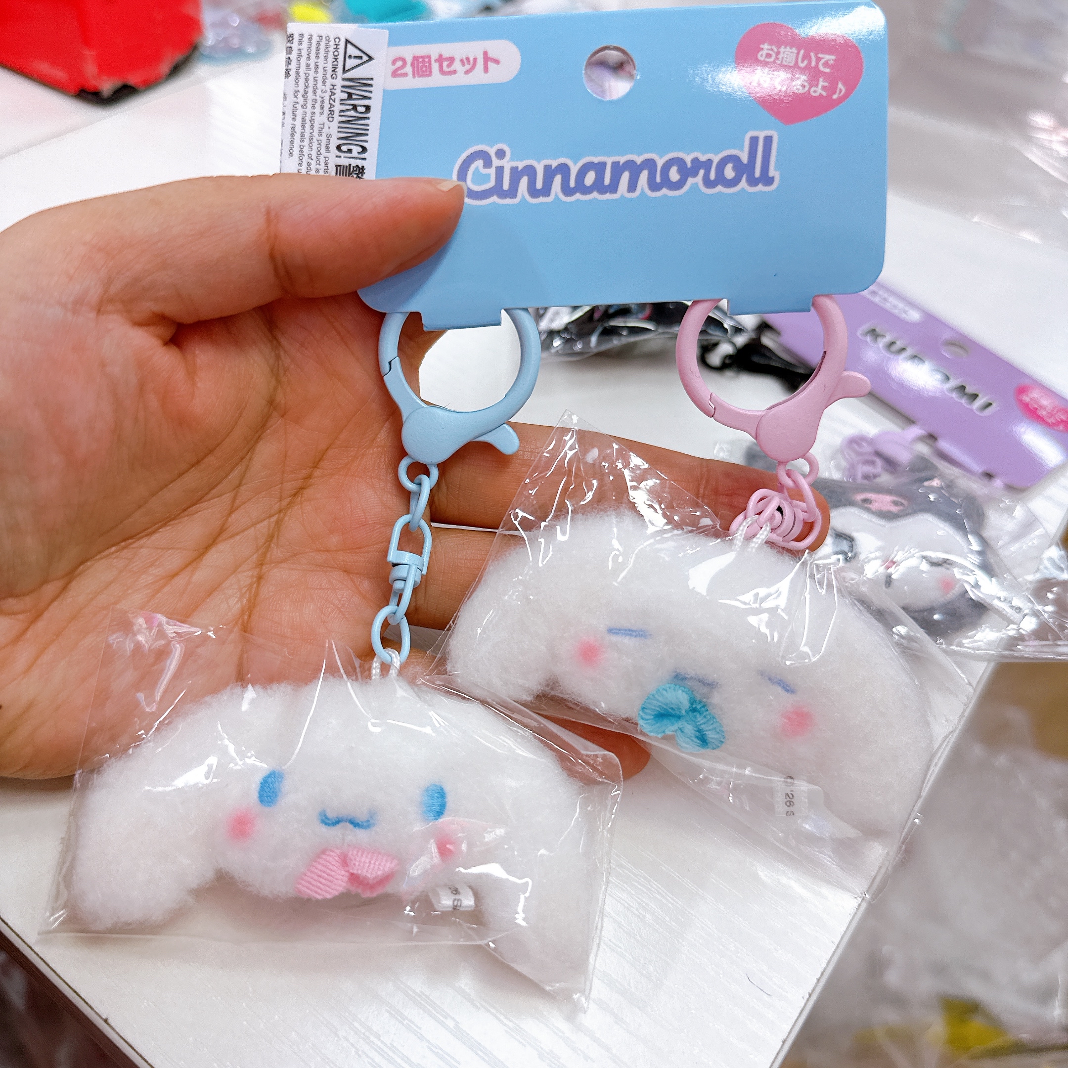 日本直送Sanrio對裝匙扣掛飾