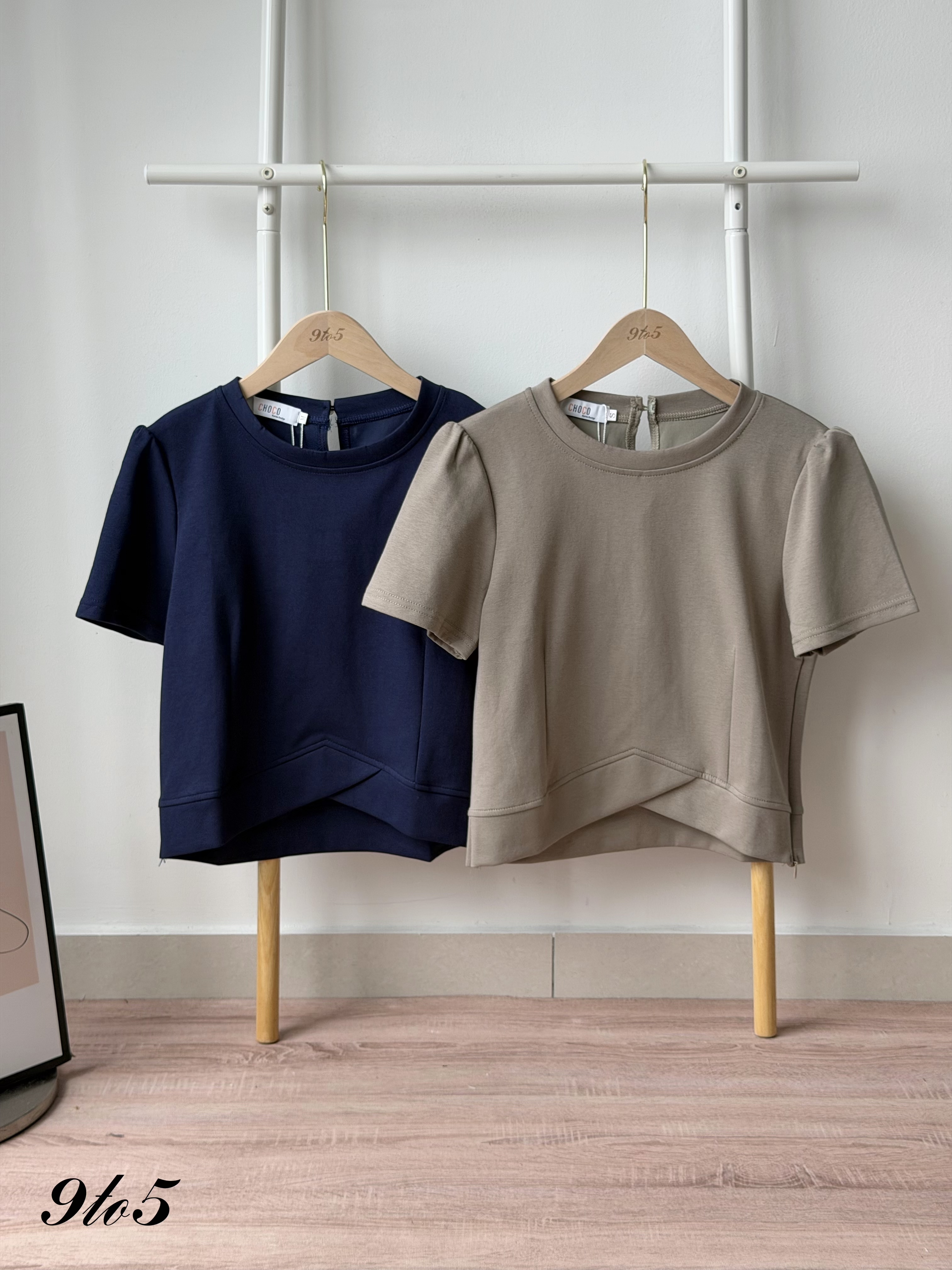 T4533 Puff Sleeve Round Neck Top - Blue & Khaki