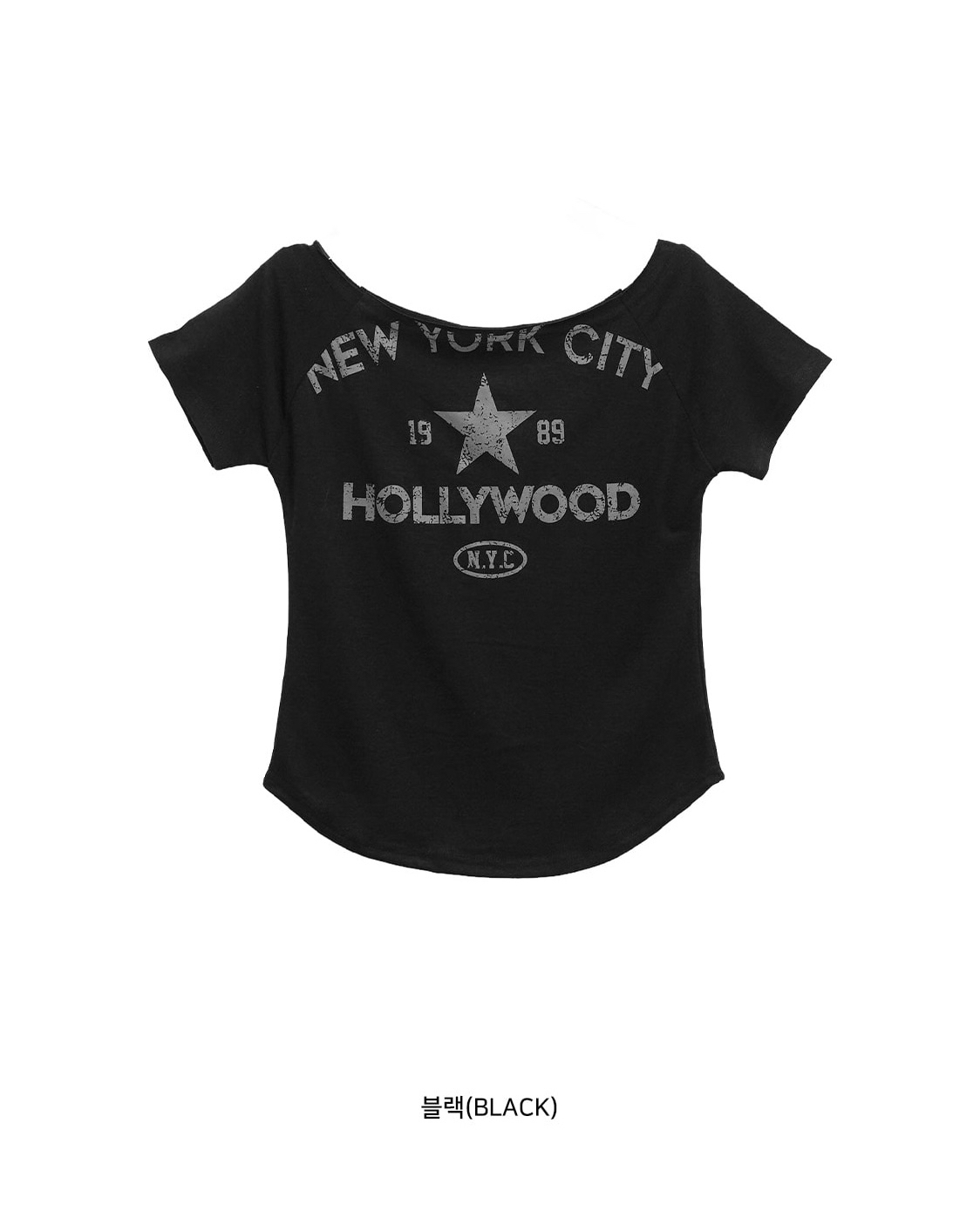 Vintage Wash Star Graphic Tee