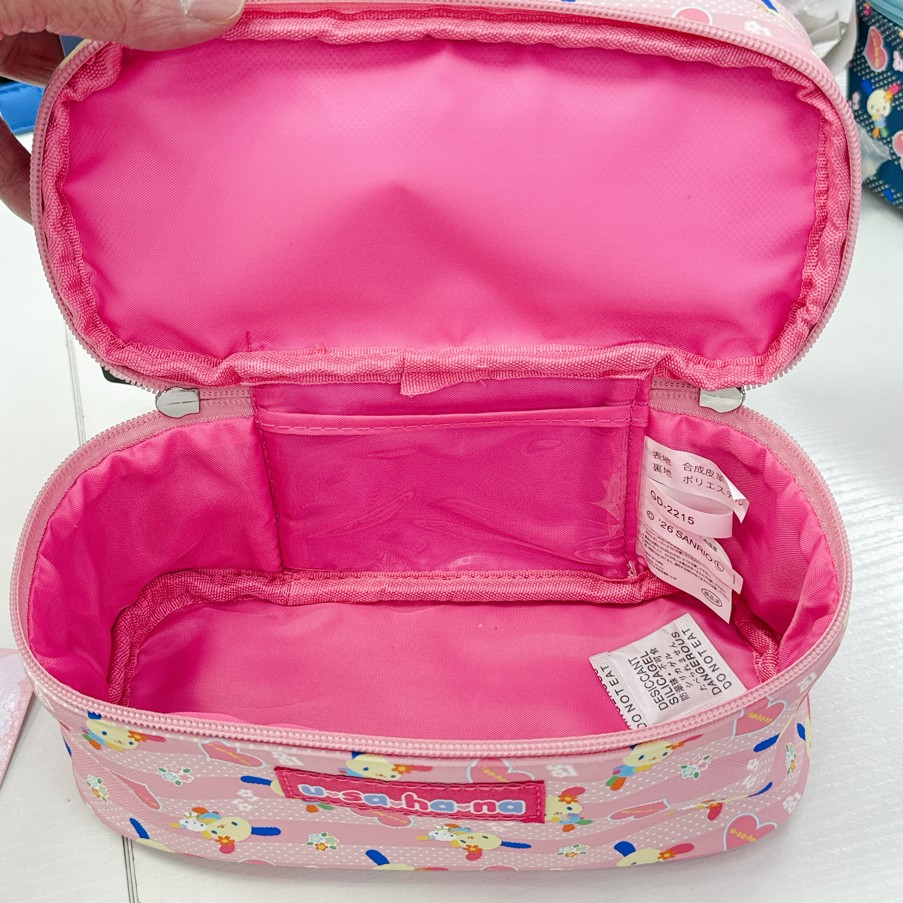 日本限定版Usahana商品 空運到港