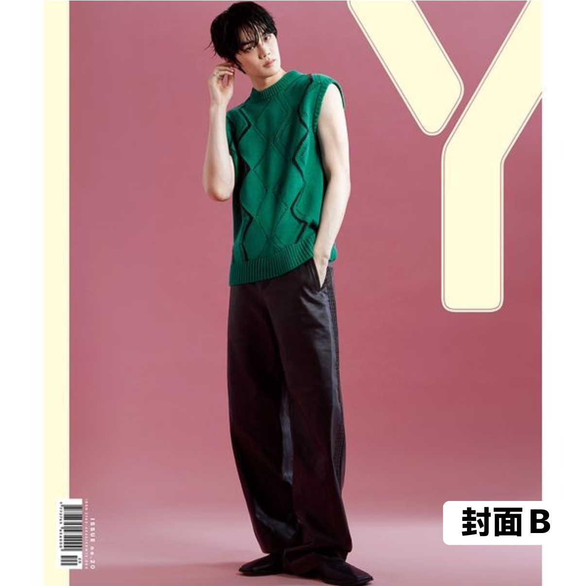 [Y Magazine] 2026年20號 (ZB1 金奎彬封面 共3款)