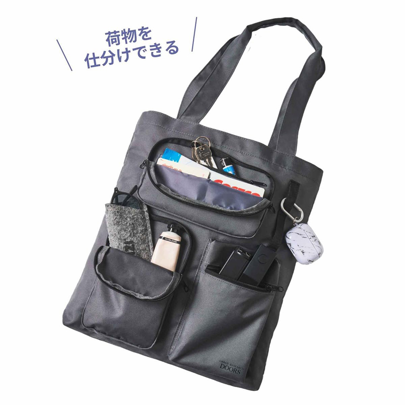 Mono Max 2026年 2月号 4912187490269