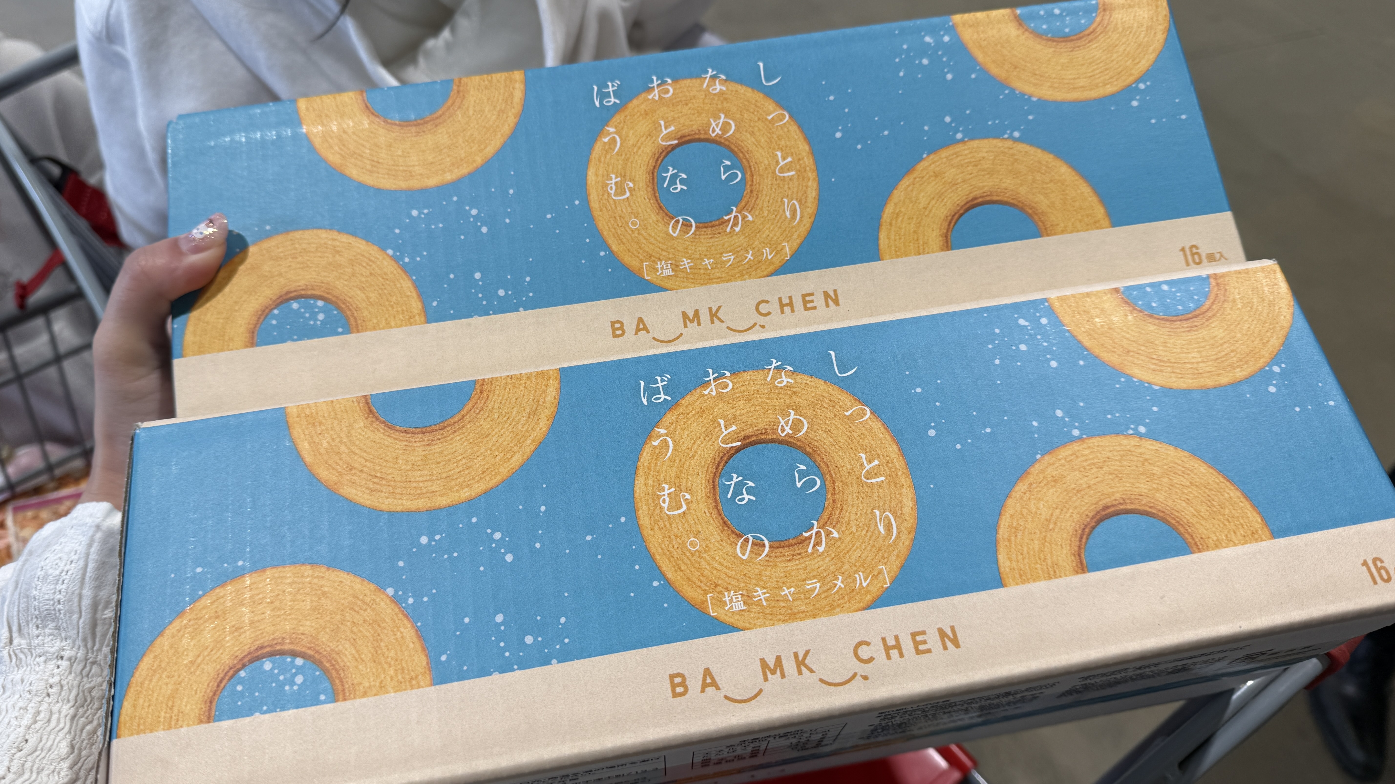 日本直送 COSTCO 千年屋 BA_MK_CHEN 限定新口味鹽焦糖味年輪蛋糕 (16 個裝) 