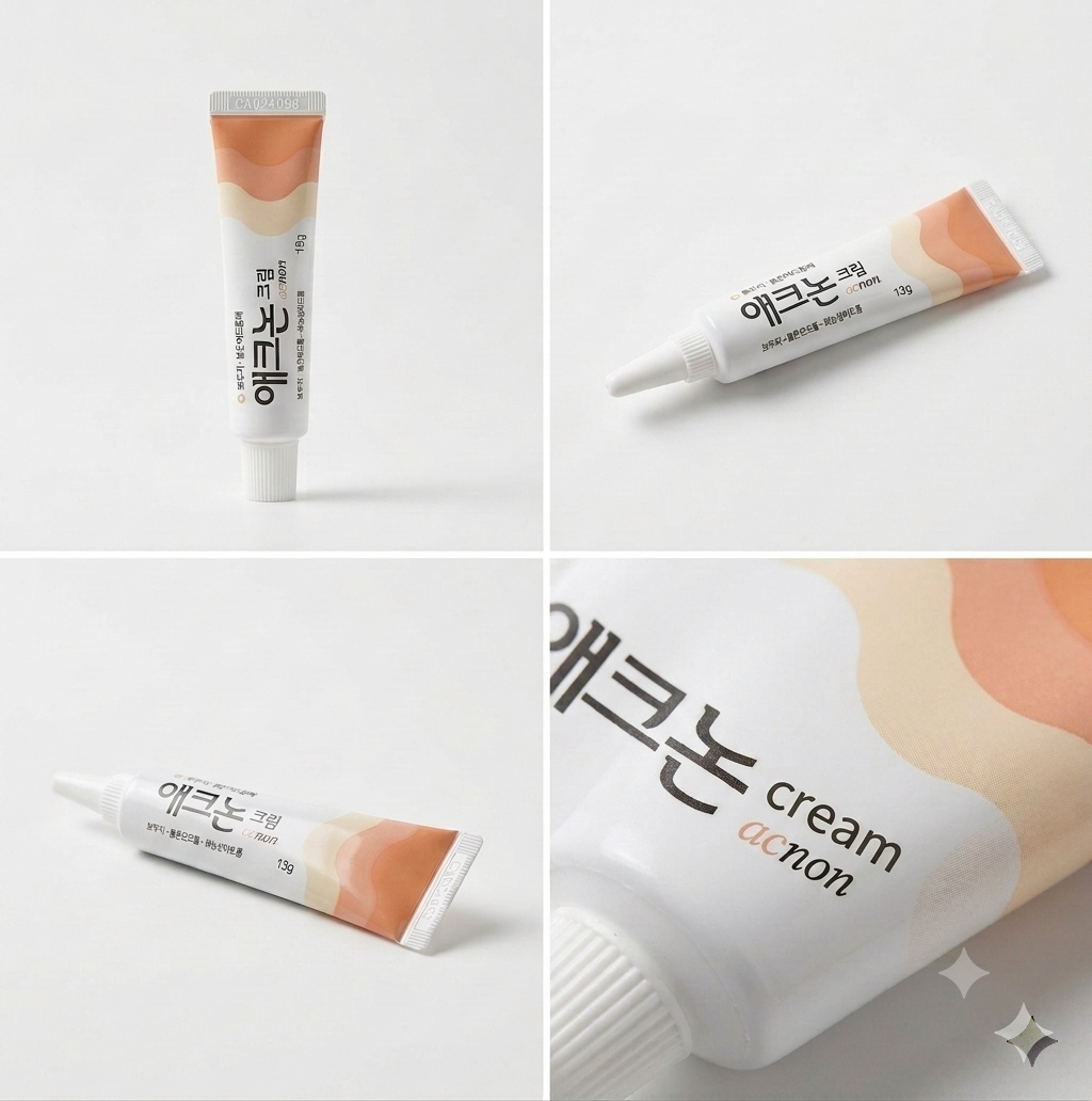 「石頭瘡剋星」Acnon Cream 痘痘修復膏 13g
