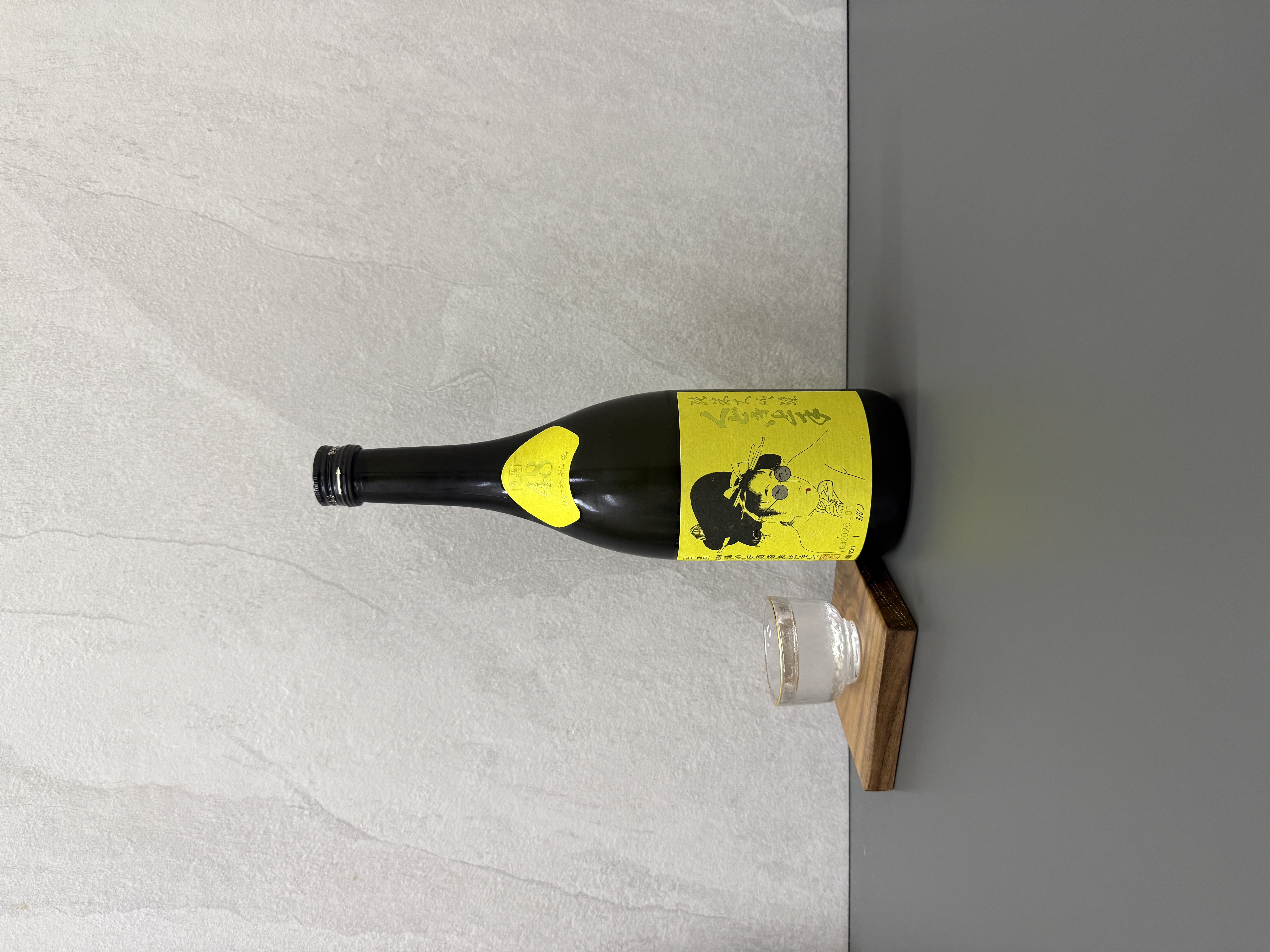 くどき上手 Jr. Juicy辛口・改 純米大吟釀 生詰 720ml