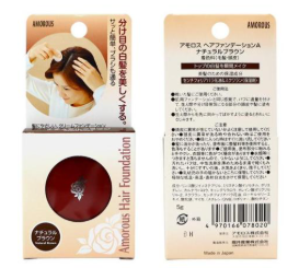 黑彩Amorous Hair Foundation粉底
