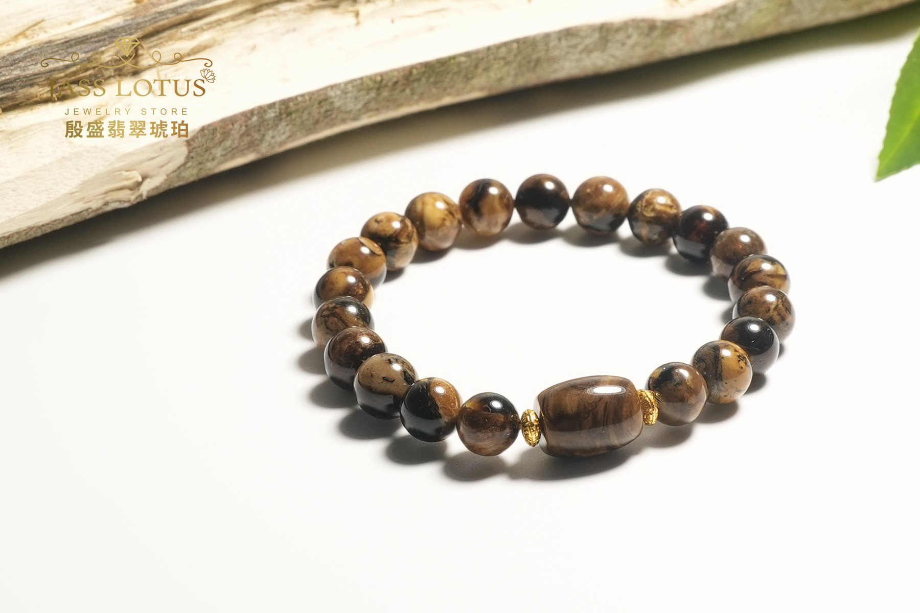 緬甸天然琥珀鬼臉黑啡根珀手串