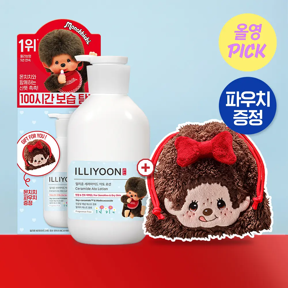  [ILLIYOON x Monchhichi] Ceramide ato Lotion 計劃套裝