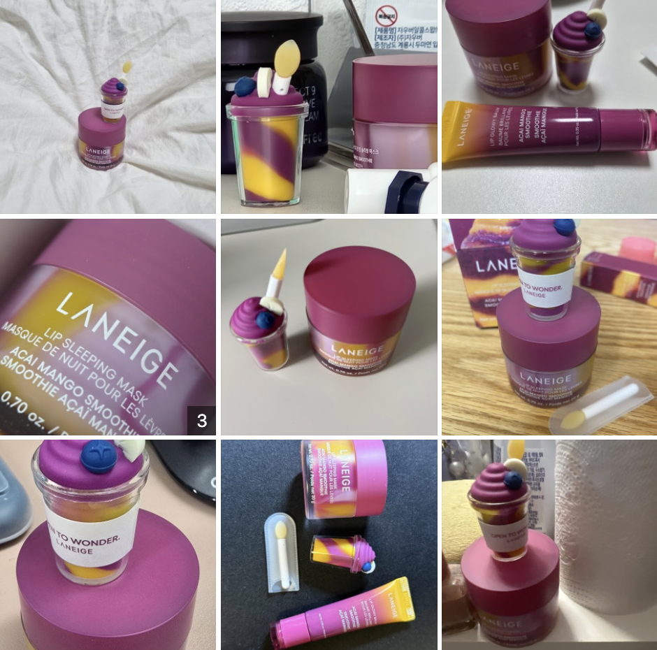夏日限定｜韓國 LANEIGE 全新 巴西莓芒果冰沙 護唇膜 20g｜Lip Sleeping Mask