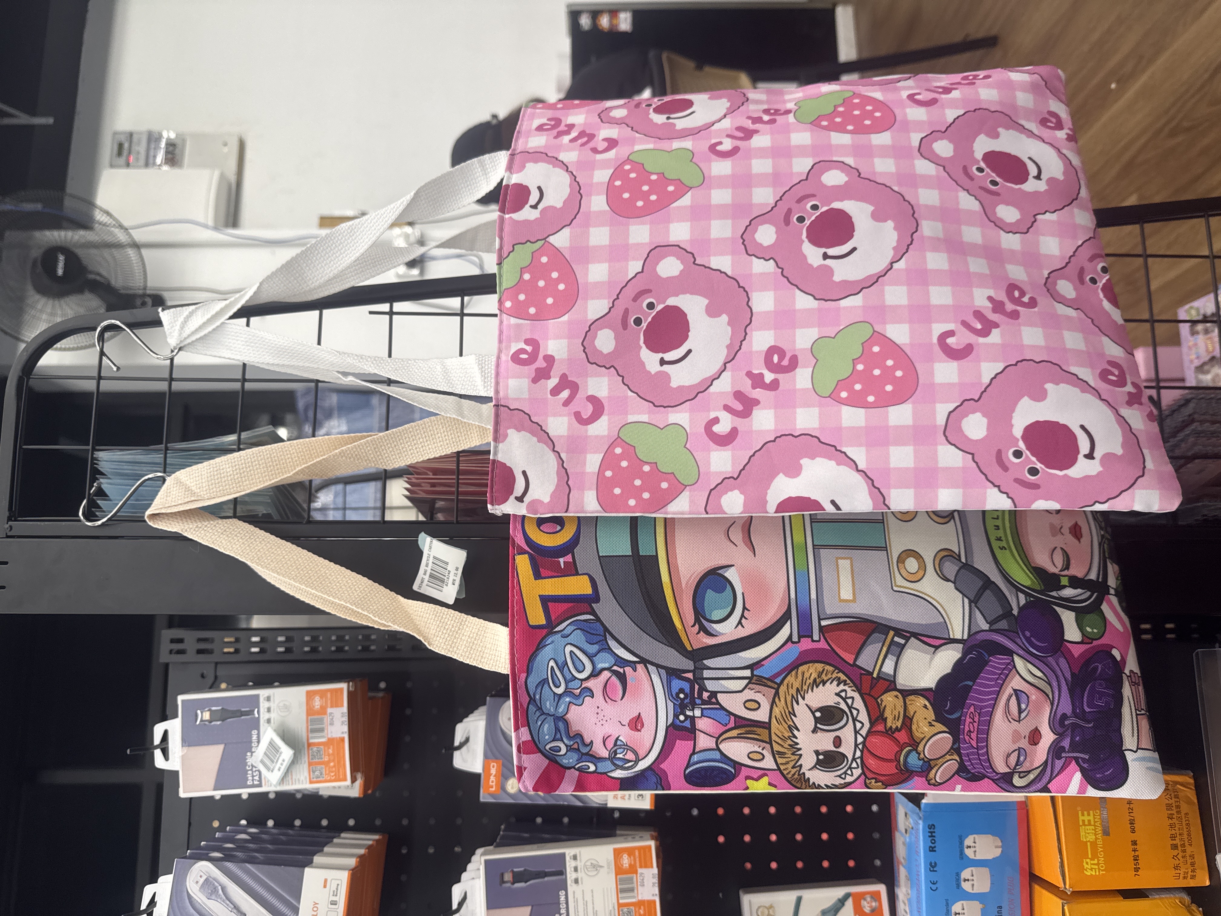 18340 包 BAG RECYCLE CARTOON