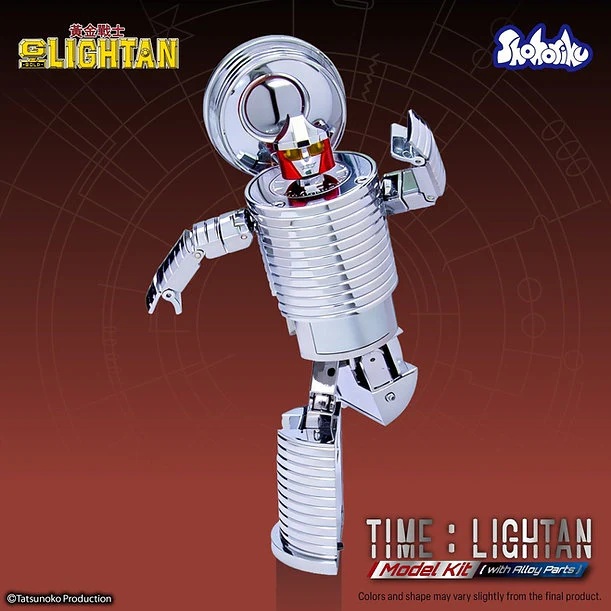 Time  Lightan Model Kit (with Alloy Part)