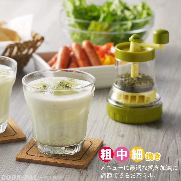 日本製 一茶 茶粉研磨器