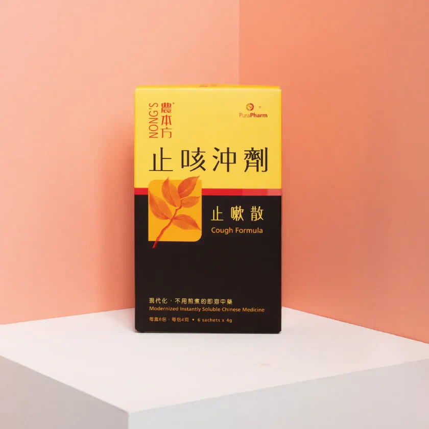農本方® 止咳沖劑 - 止嗽散（每盒6包）