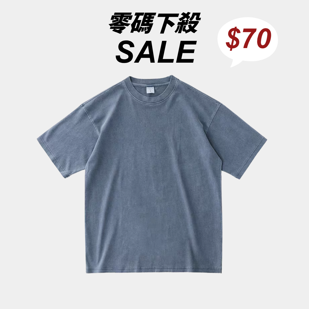 寬鬆版洗水短袖