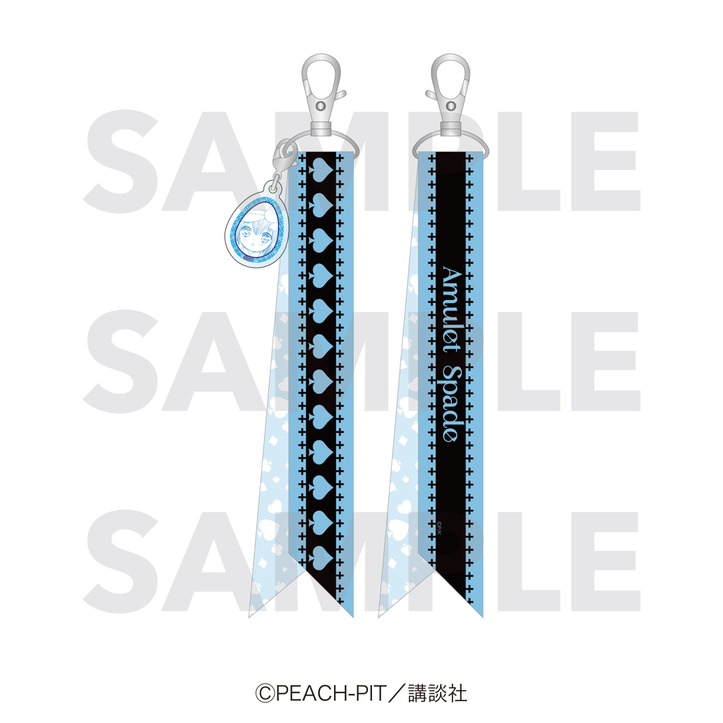 【優惠至2026/05/11】訂購 2026/07 EDITH しゅごキャラ！