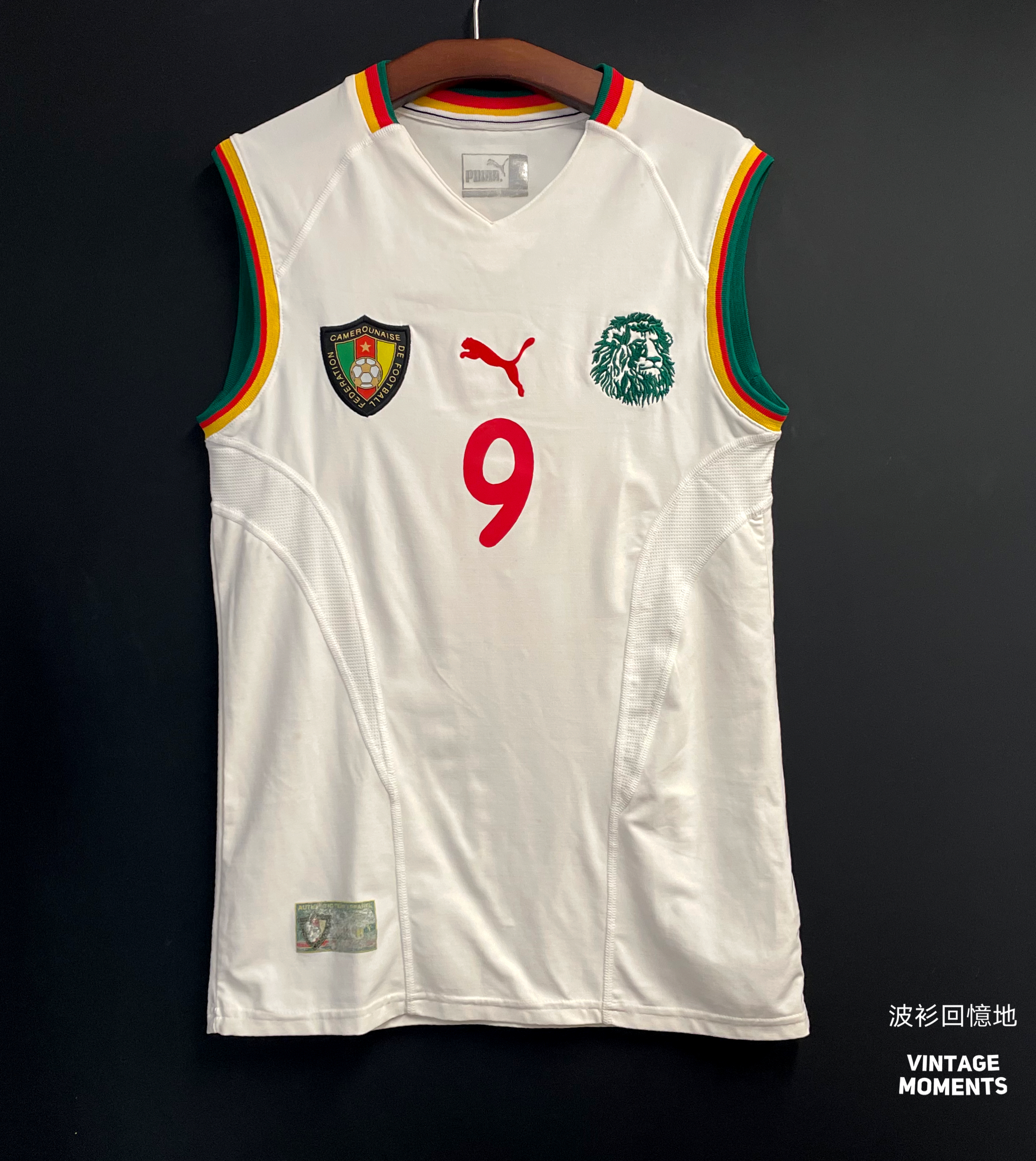 喀麥隆2002客場 伊度奧 