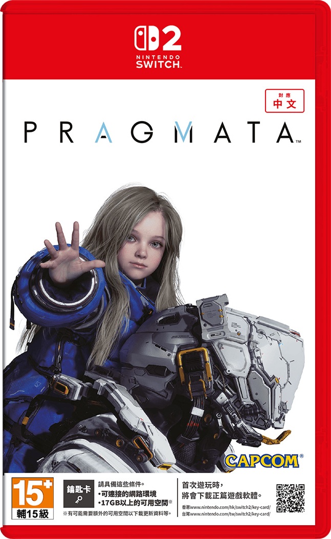 人機迷網                   PRAGMATA ｜Nintendo Switch 2
