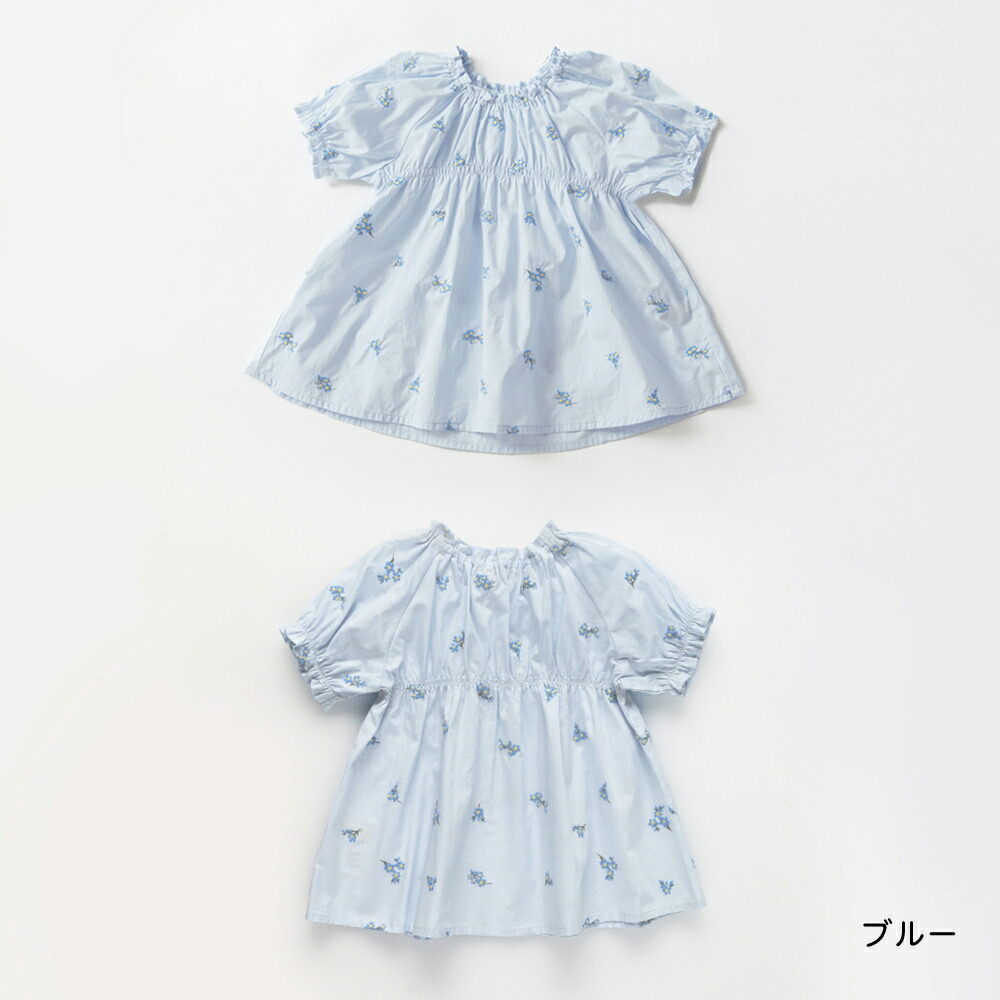 🆕【⭐訂購⭐】🇯🇵日本直送🌀花卉刺繡 泡泡袖 襯衫上衣［2款選］🌀[ELBA-0154]