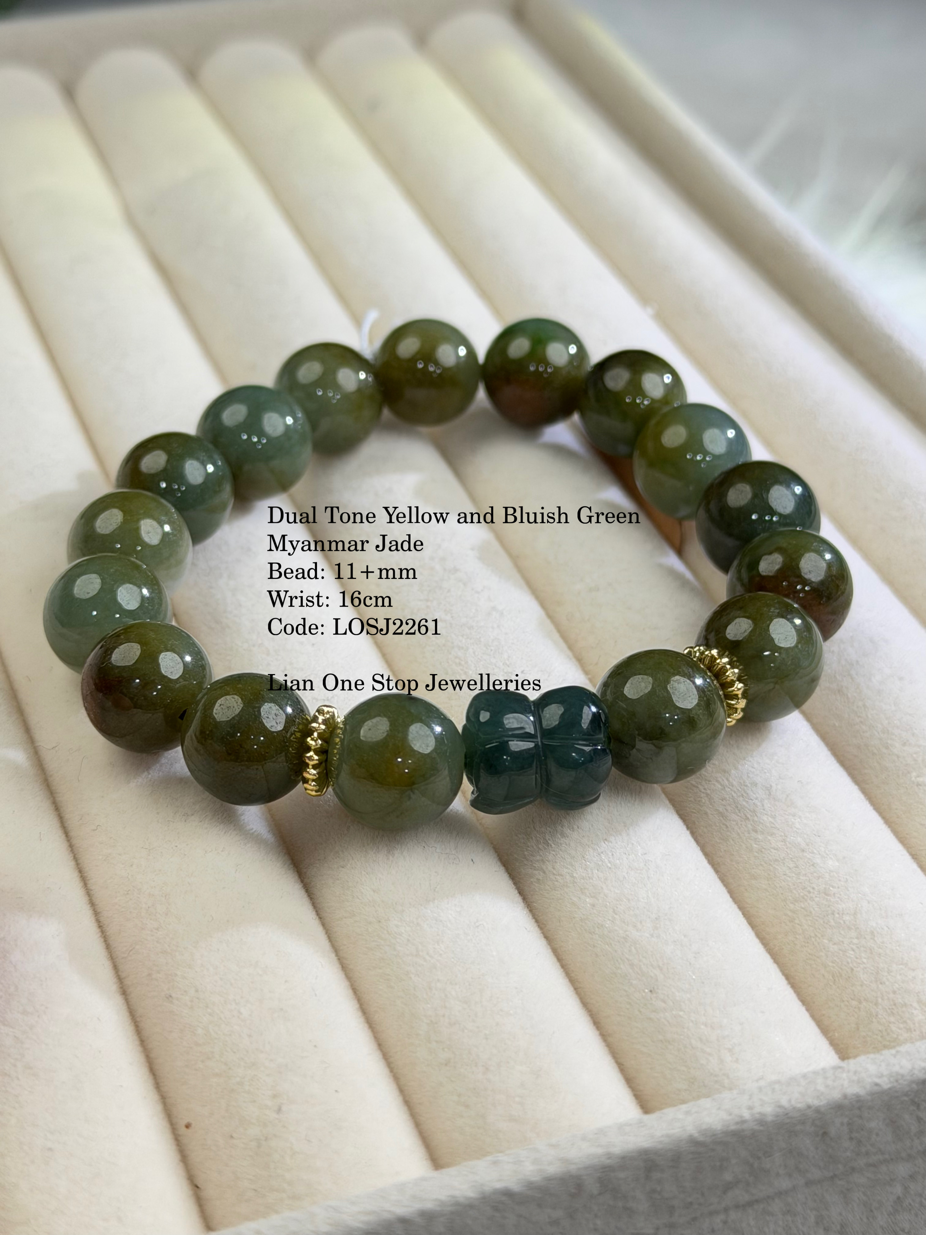 Code: LOSJ2261 Dual Tone Yellow and Bluish Green Myanmar Jade 11+mm