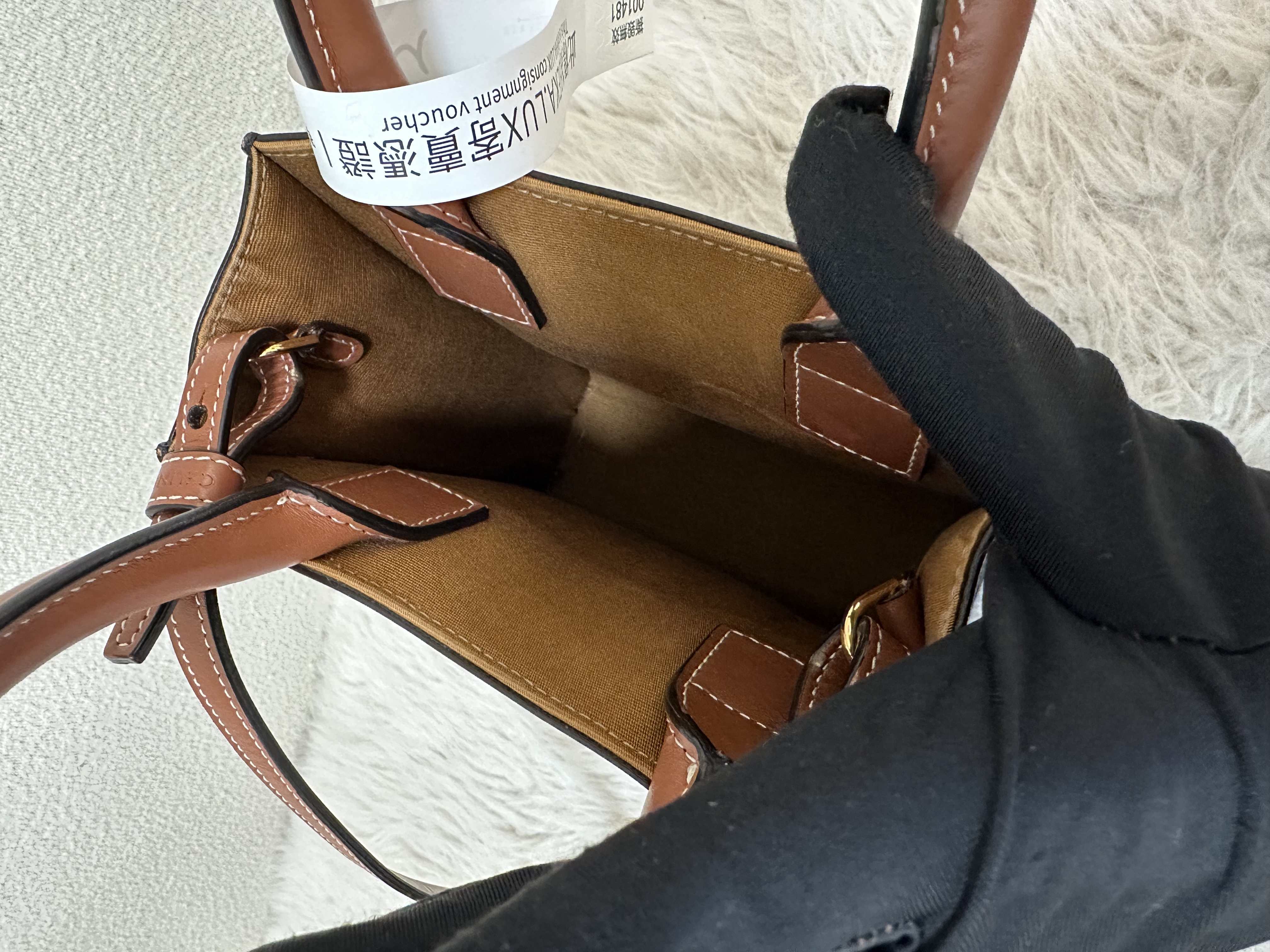 Pre-owned Celine canvas tote bag/ Product Code: 26031013