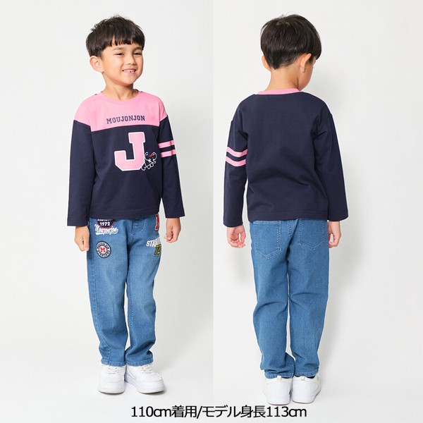 🆕【⭐訂購⭐】🇯🇵日本直送 小熊 / 大象 刺繡 長袖Tee［2款選］🌀 [ELBA-0036][260304]