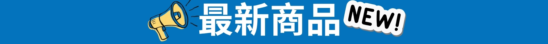 Mobile image