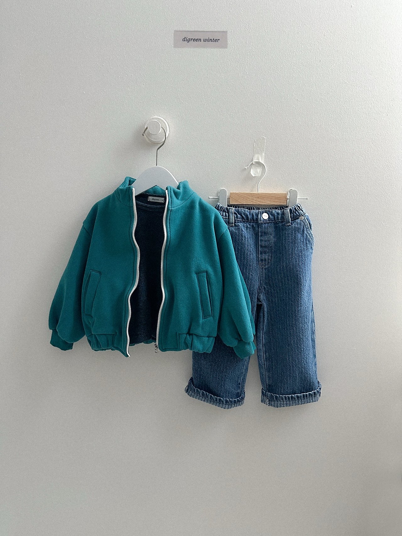 Digreen | Kamel Zip-up 