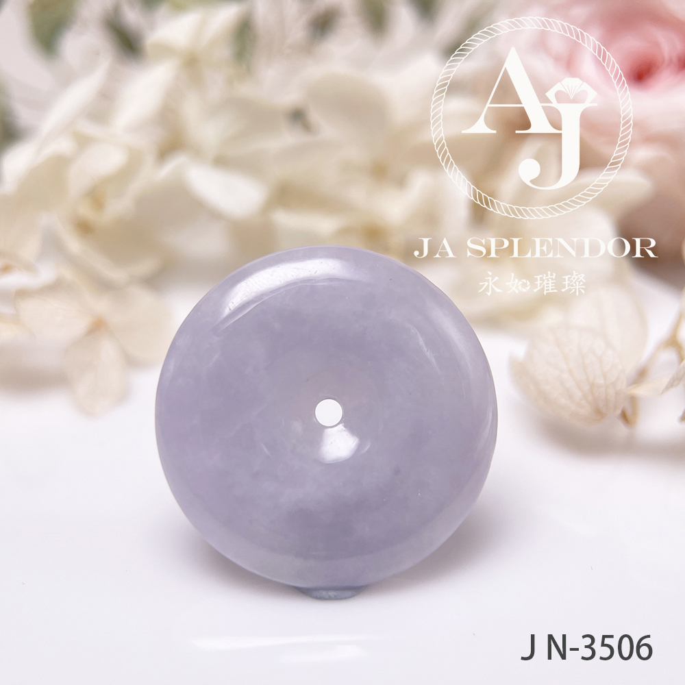 JN-3506/07/08/11 天然翡翠A玉 紫玉安扣吊墜
