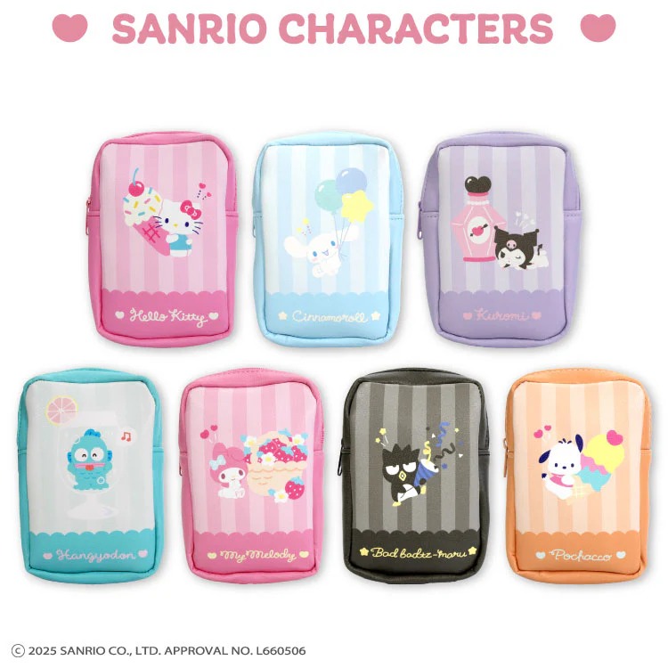 SANRIO 長形拉鍊包 - 04260142